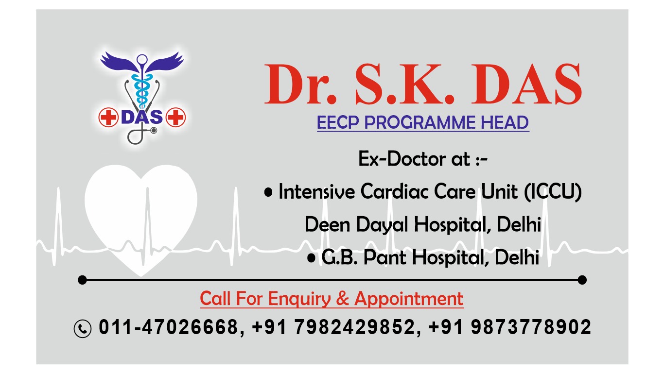 Dr.S.K. DAS EECP PROGRAMME HEAD